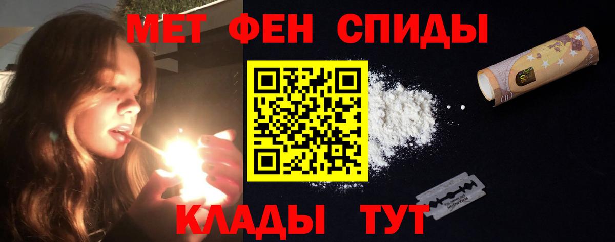 Amphetamine VHQ  АМФЕТАМИН  Саяногорск  KRAKEN как войти  Вход с VPN  Амфетамин 