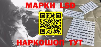 кокаин колумбия Будённовск