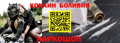 Альфа ПВП Бугуруслан