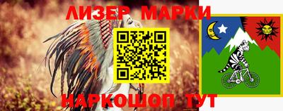 кристаллы Бузулук