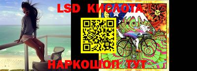 кокаин колумбия Будённовск