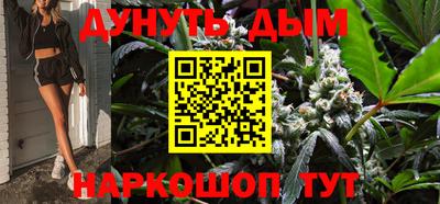 кокаин колумбия Будённовск