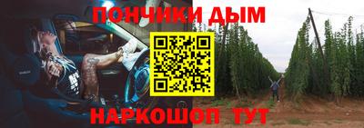 Альфа ПВП Бугуруслан