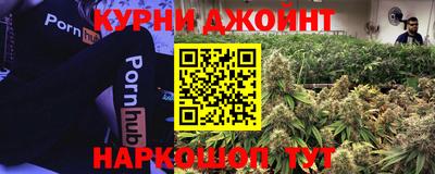 кристаллы Бузулук