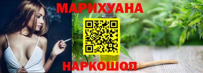 кокаин колумбия Будённовск