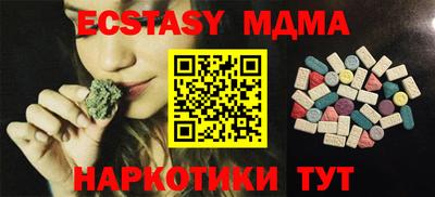 кокаин колумбия Будённовск