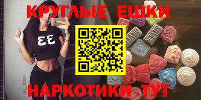 кокаин колумбия Будённовск
