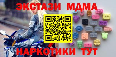 кокаин колумбия Будённовск