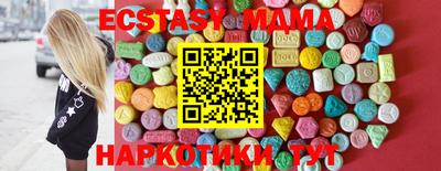 кокаин колумбия Будённовск