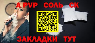 кокаин колумбия Будённовск