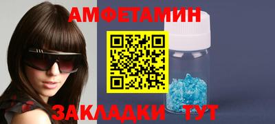 кокаин колумбия Будённовск