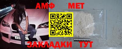 кокаин колумбия Будённовск