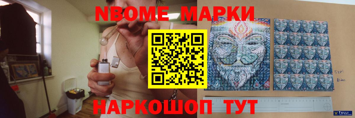 Саяногорск  ссылка на мегу маркетплейс  Вход с VPN  LSD-25 экстази ecstasy  LSD-25 экстази ecstasy 